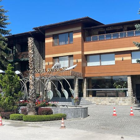 Мия 2 Deluxe Royal Spa ヴェリングラード エクステリア 写真